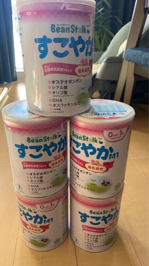 すこやかM1 雪印ビーンスターク 大缶 800g×8缶セット | 粉ミルク