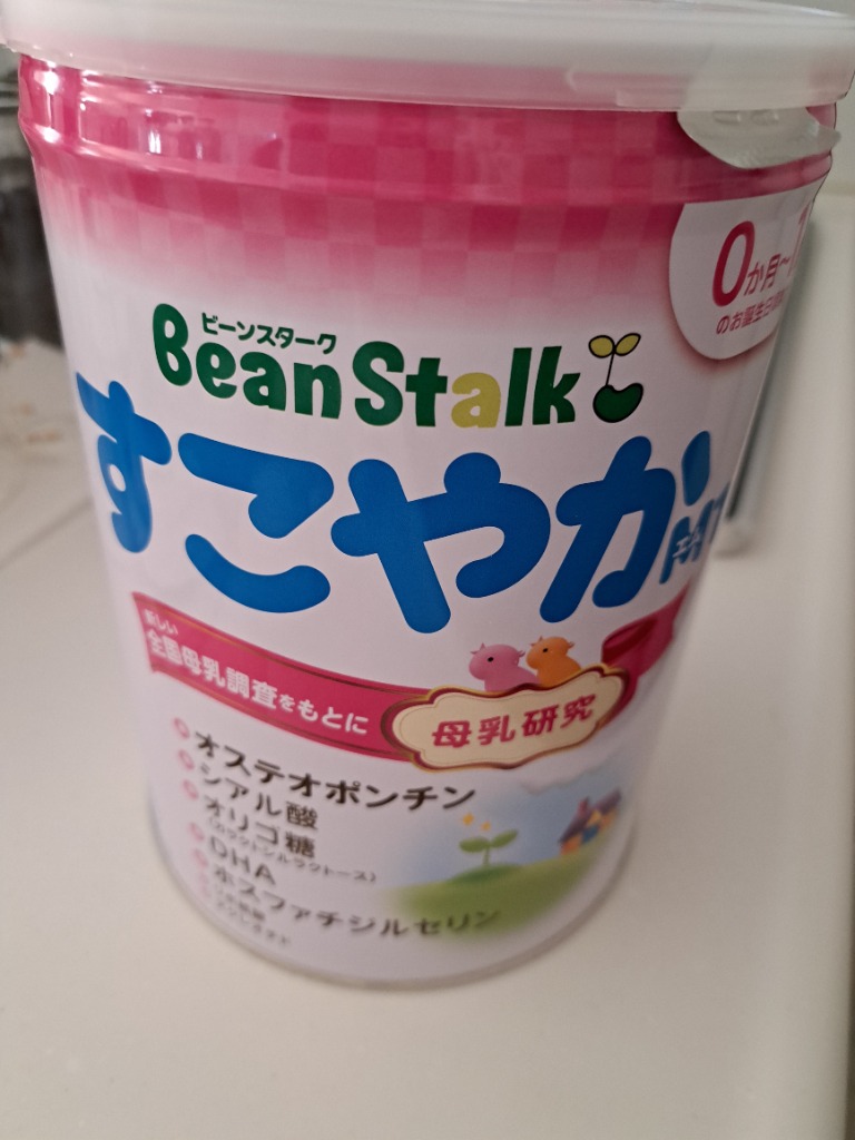 雪印ビーンスターク すこやかM1 大缶800g×2缶パック | 粉ミルク