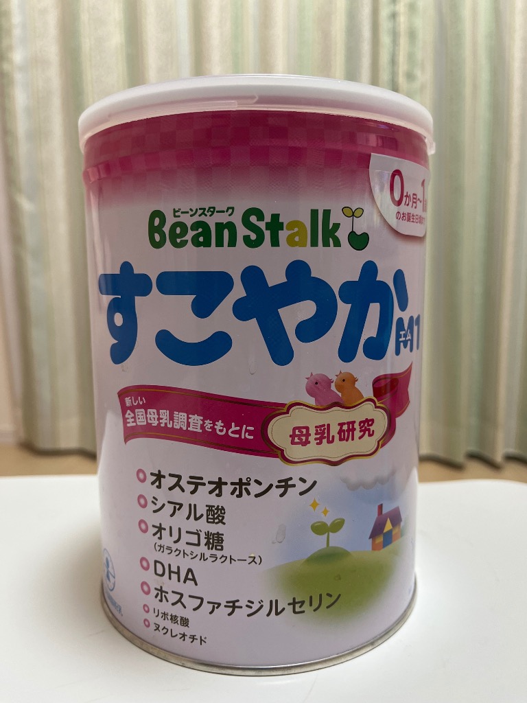 雪印ビーンスターク すこやかM1 大缶800g×2缶パック | 粉ミルク