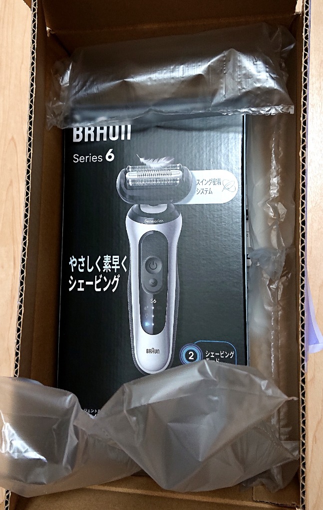 Aiig00　未使用品　Braun Series 6 62-s1200s ブラウン 62-S1200s シリーズ6 メンズシェーバー 単体モデル