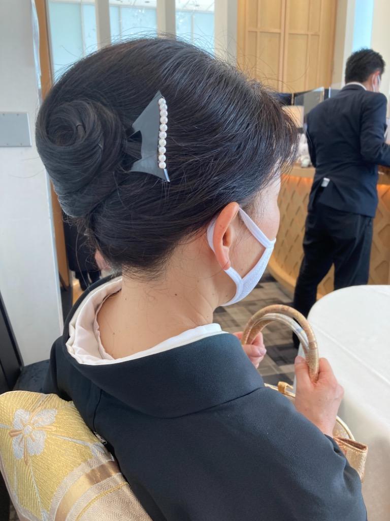 本鼈甲　かんざし　あこや真珠付き 鼈甲 簪 あこや真珠(10個) 波型 かんざし べっ甲 本鼈甲 パール