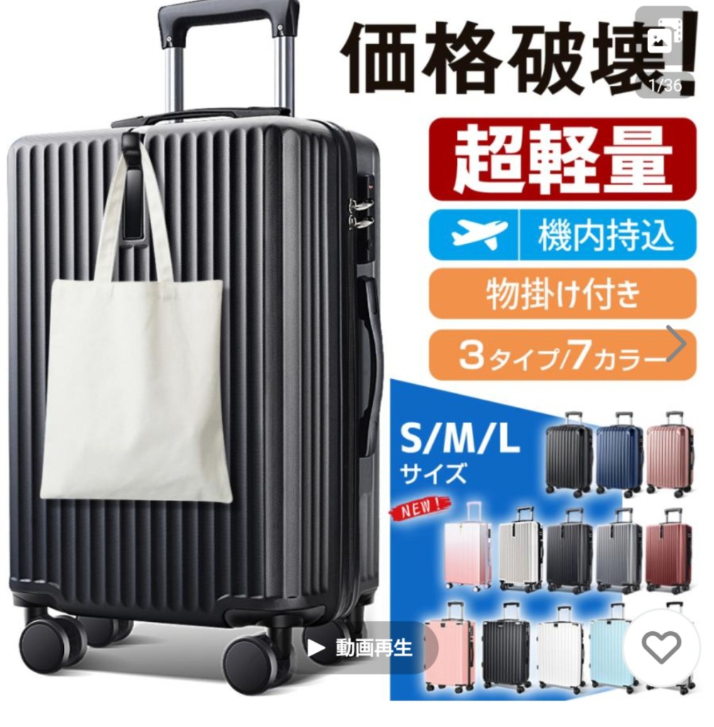 全体のレビュー画像 | 2-0