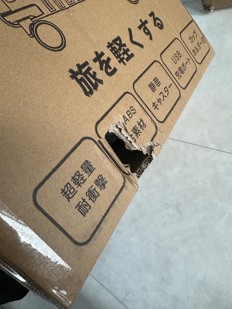 全体のレビュー画像 | 1-0