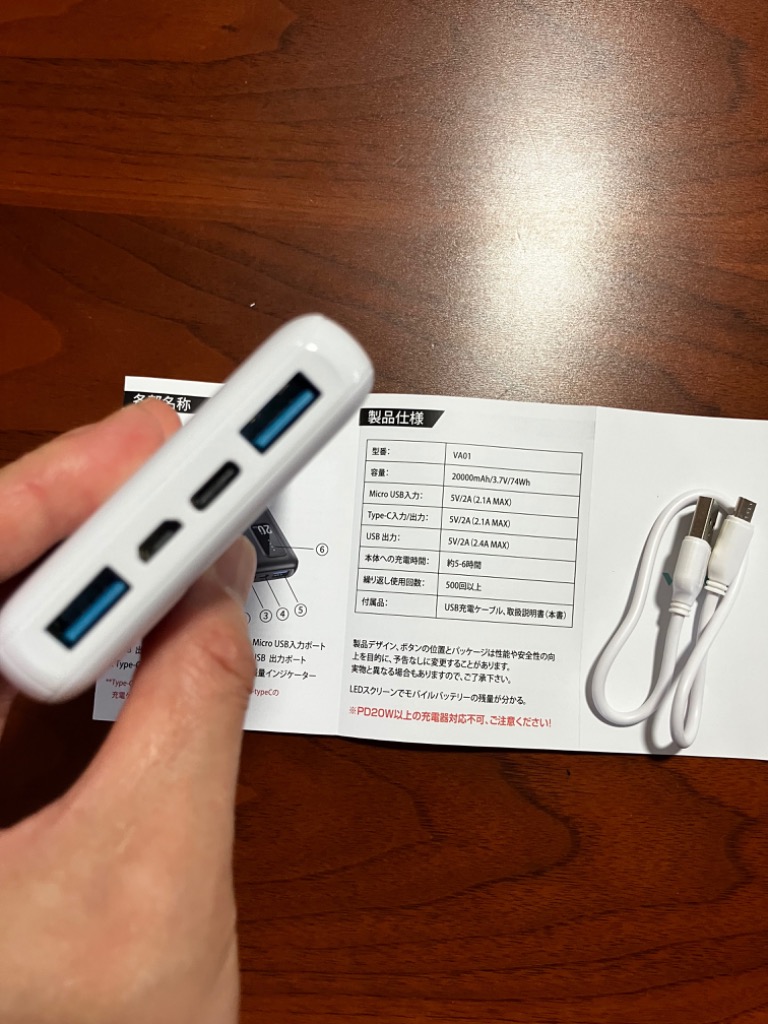 レビュー画像
