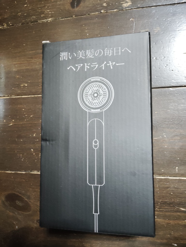レビュー画像