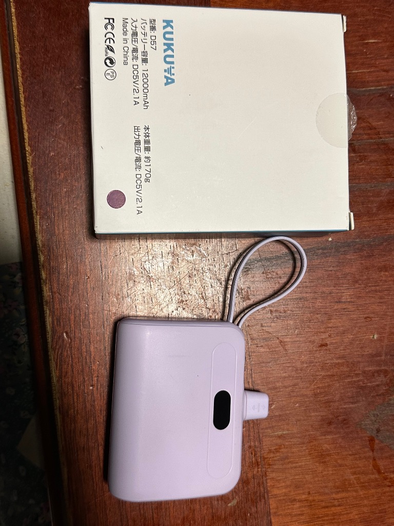 レビュー画像
