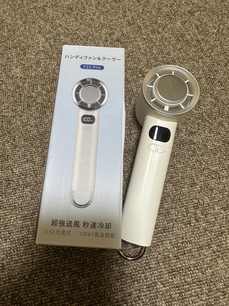 レビュー画像