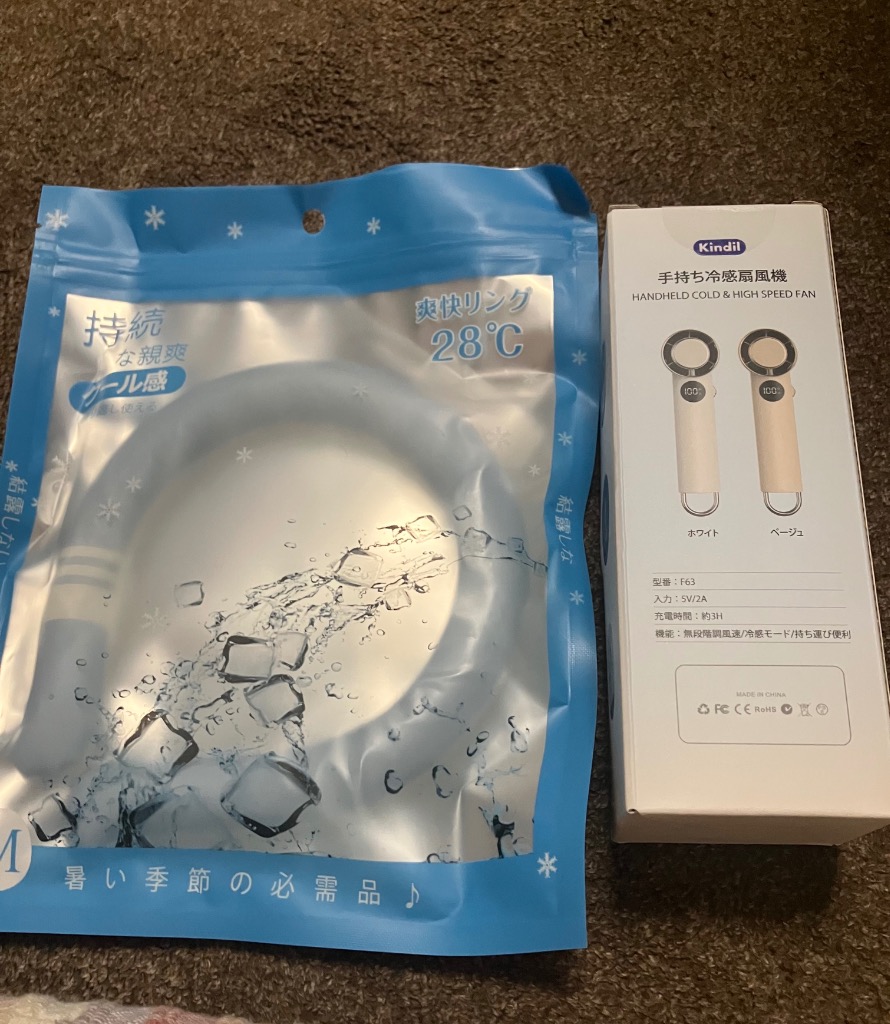 レビュー画像