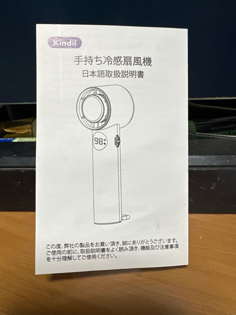 全体のレビュー画像 | 10-0