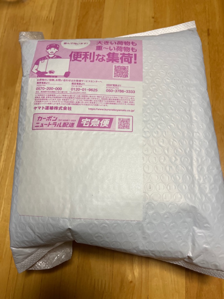 レビュー画像