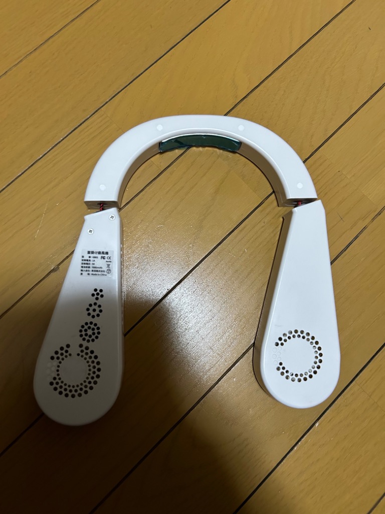 レビュー画像
