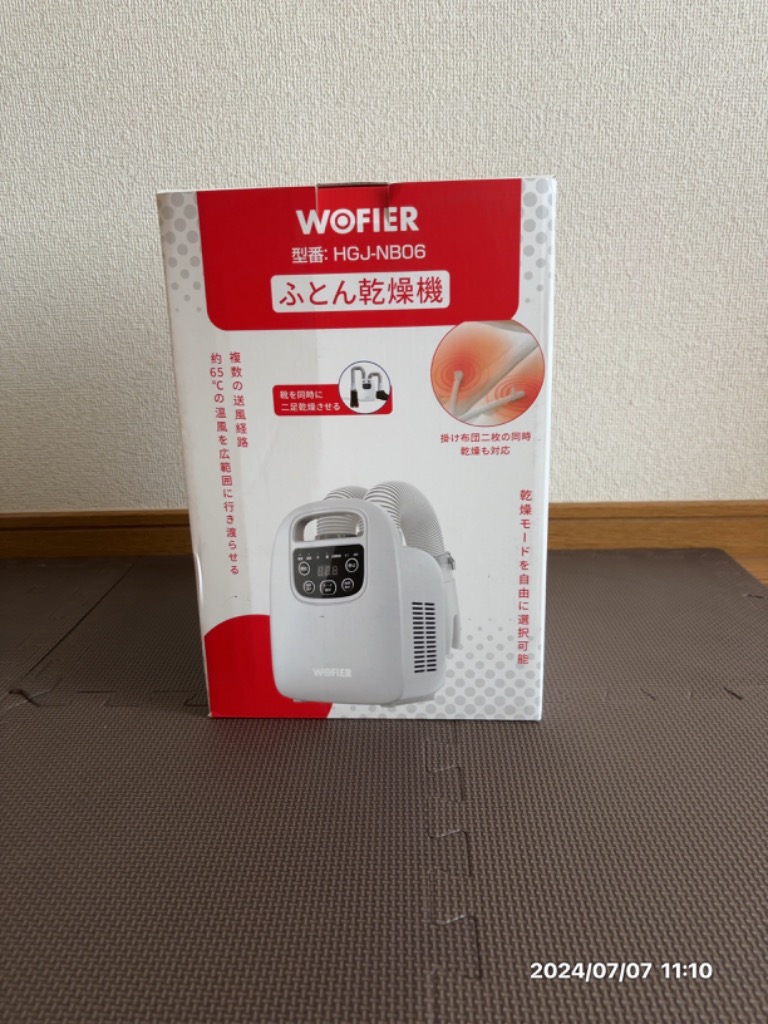 レビュー画像