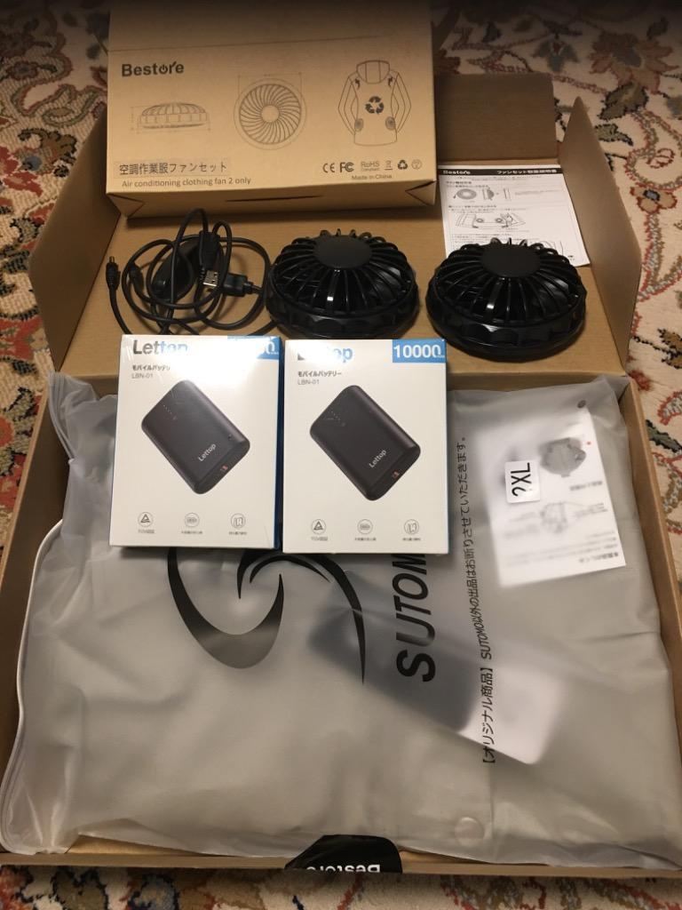 全体のレビュー画像 | 2-0