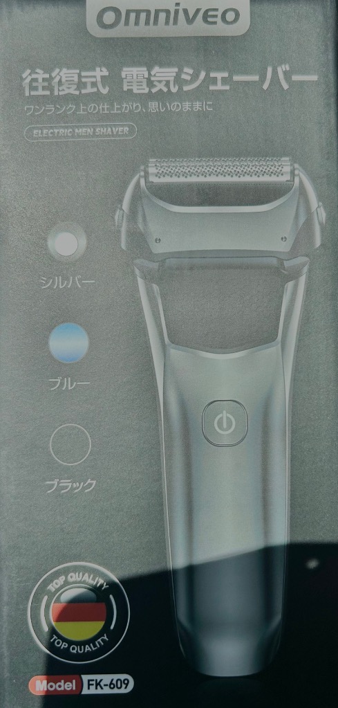 全体のレビュー画像 | 5-0