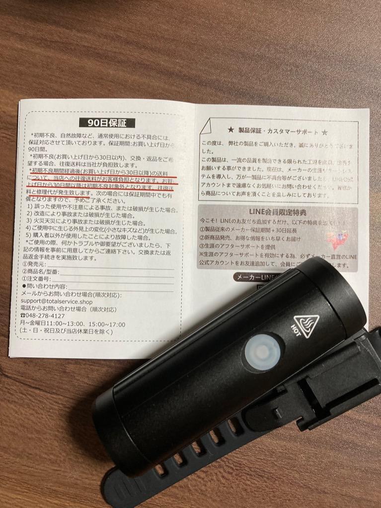 レビュー画像