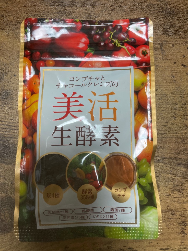 全体のレビュー画像 | 0-0