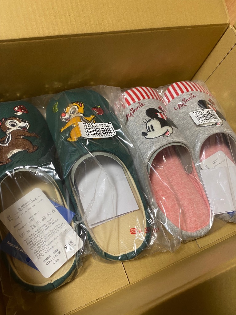 レビュー画像