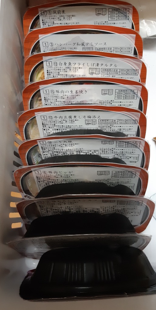 レビュー画像