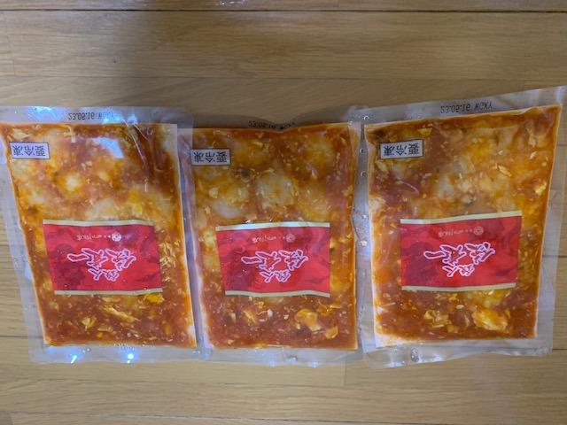 中華の鉄人 陳建一 冷凍食品 エビチリ えびちり 海老 中華 中華