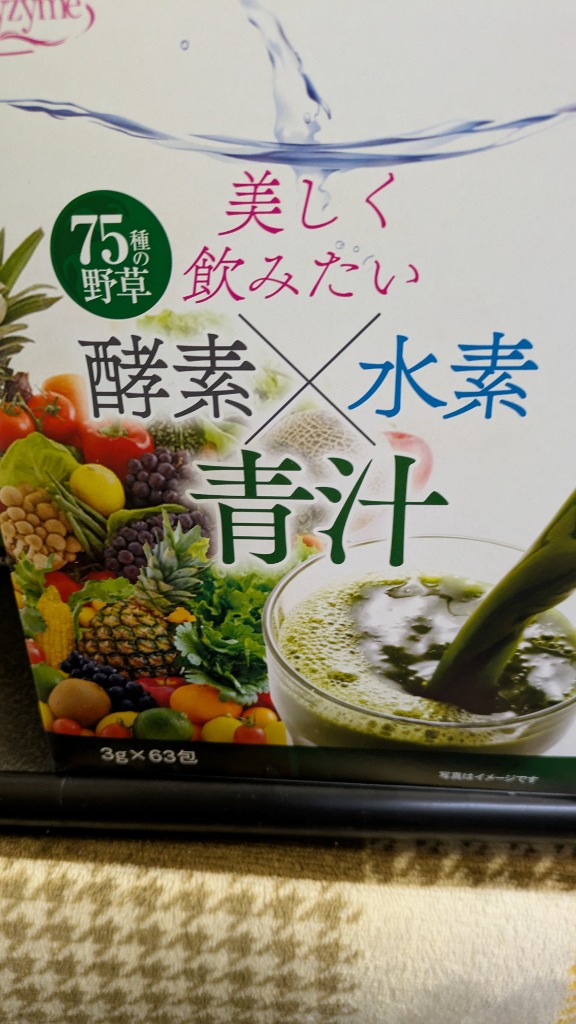 全体のレビュー画像 | 1-0