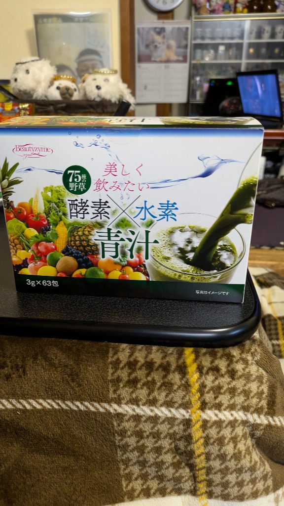全体のレビュー画像 | 5-0