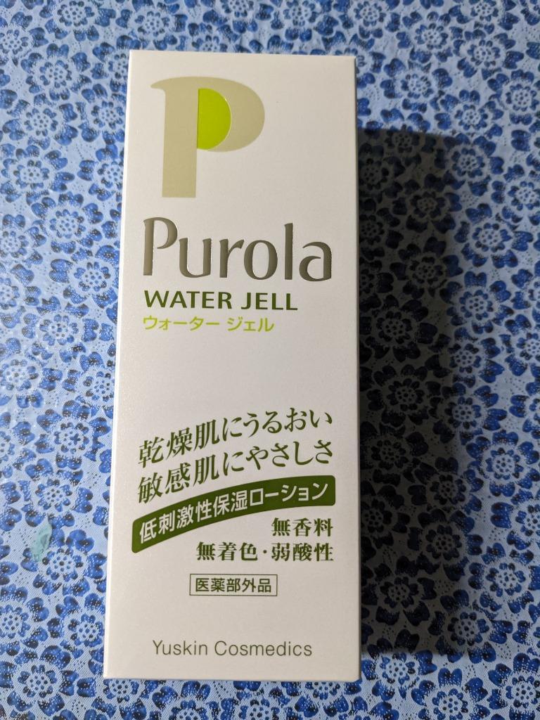 プローラ 薬用ウォータージェル 150ml 送料無料 : 11-pu-4987353520514