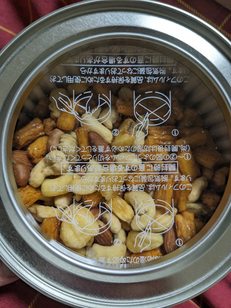 ムスタ（6/25）おやつセット ペティオ おいしくスリム 脂肪分約70％オフ ササミビッツ 野菜