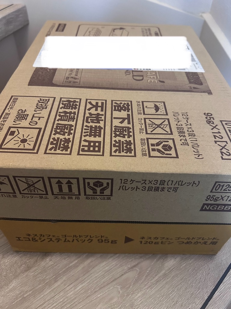 ネスカフェ ゴールドブレンド エコ＆システムパック 95g×12個