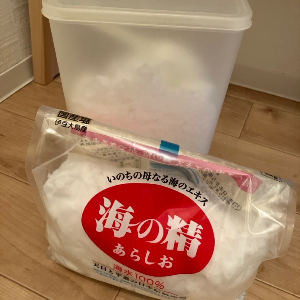 海の精 あらしお 3kg あすつく対応 : くすりの勉強堂 - 通販