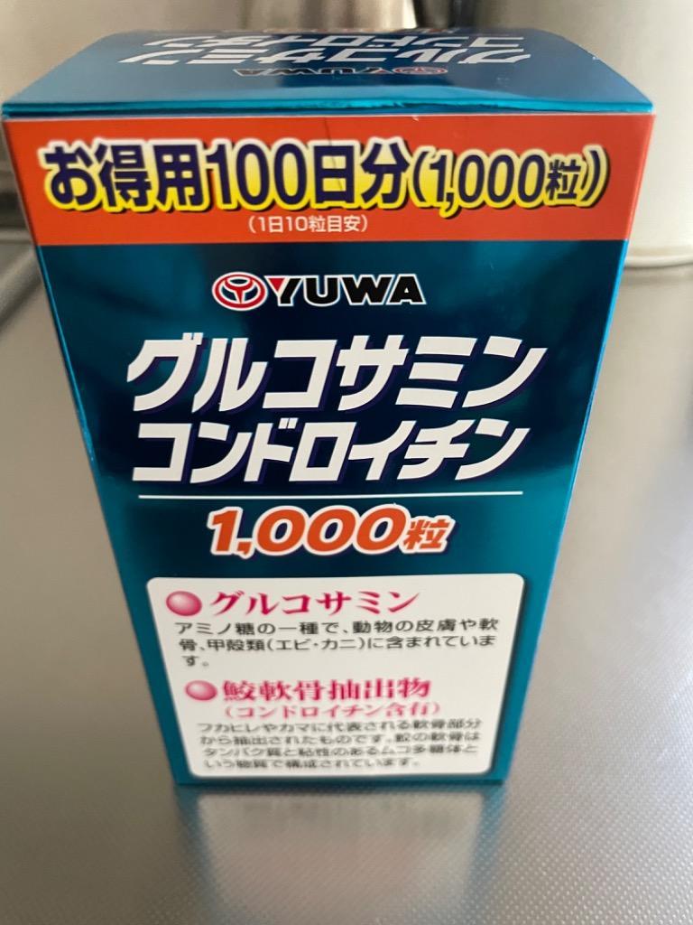 10件目のレビュー画像 | 0