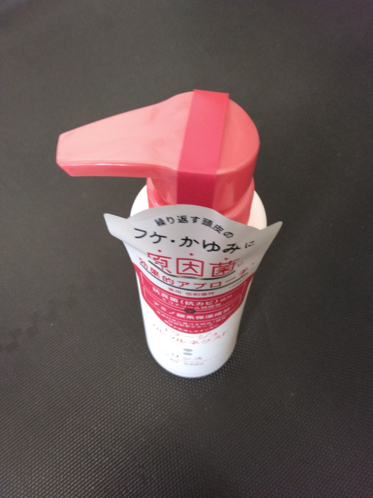 1件目のレビュー画像 | 1