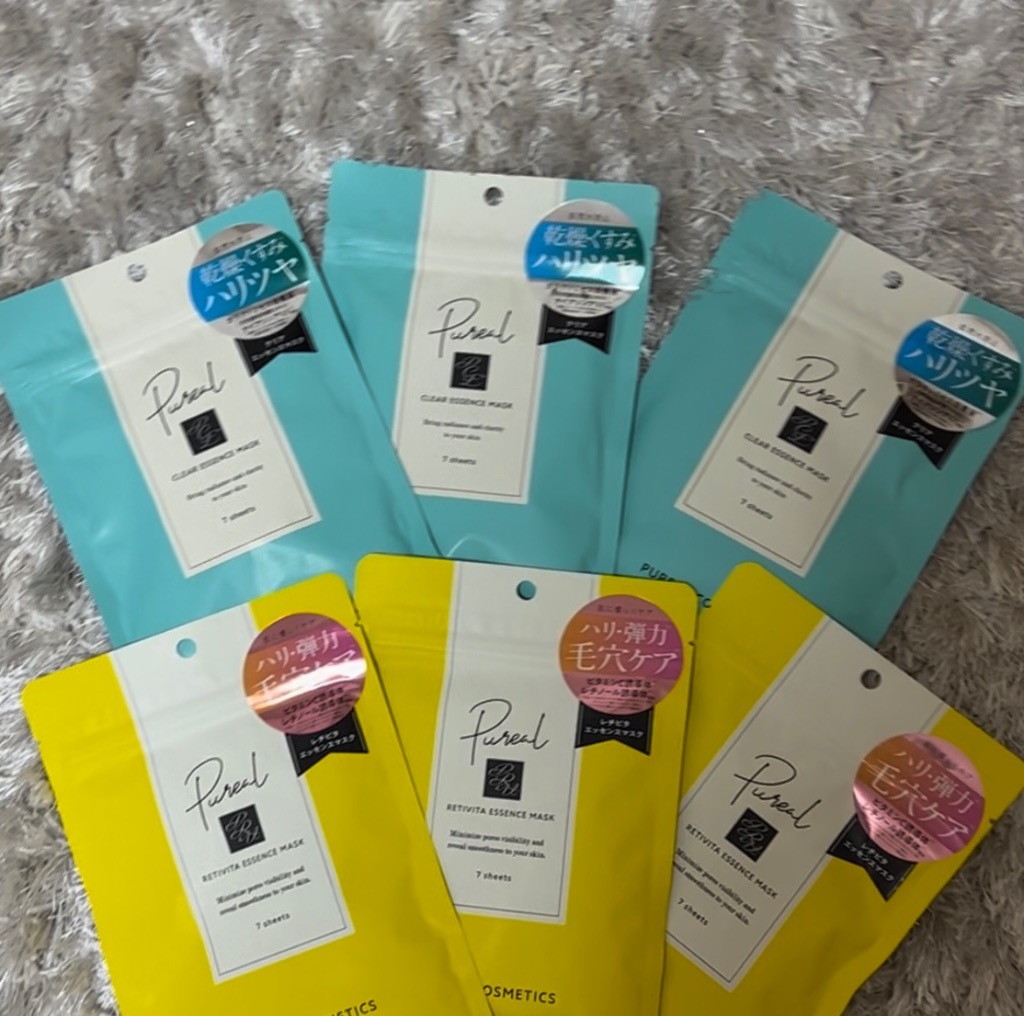 ピュレア クリアエッセンスマスク 7枚入×3個セット メール便送料