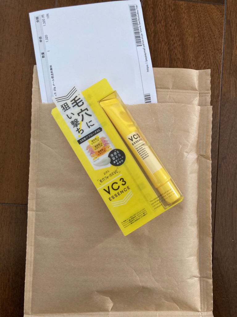 ⁑【2本セット】毛穴フォーカスVC VC3エッセンスジェル美容液20g 楽天市場】【pdc公式】pdc公式 毛穴フォーカスVC VC3