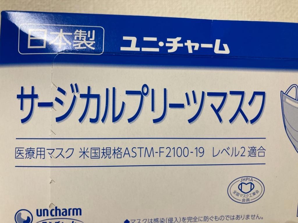 全体のレビュー画像 | 0-0