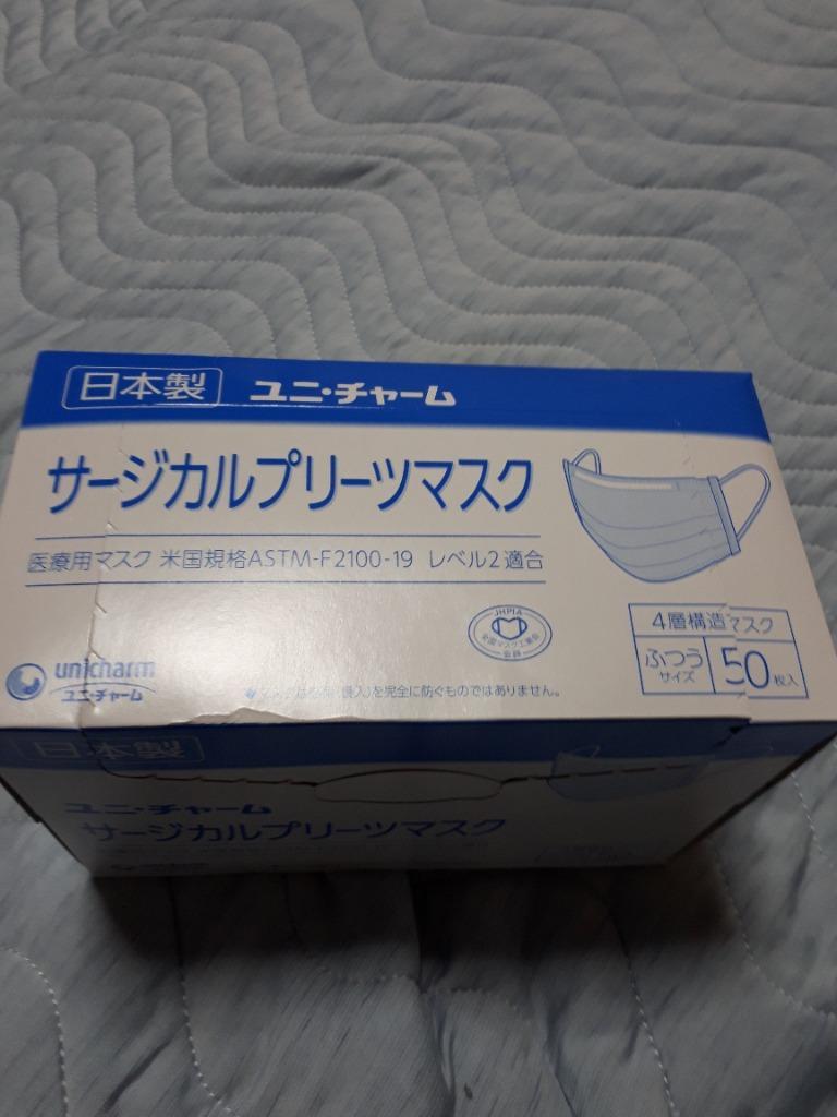 全体のレビュー画像 | 1-0