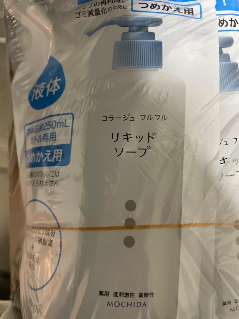 コラージュフルフル 液体石鹸 詰替え用 200ml×4個セット 医薬部外品 あすつく対応  :th-4987767625935set4-as:くすりの勉強堂 - 通販 - Yahoo!ショッピング