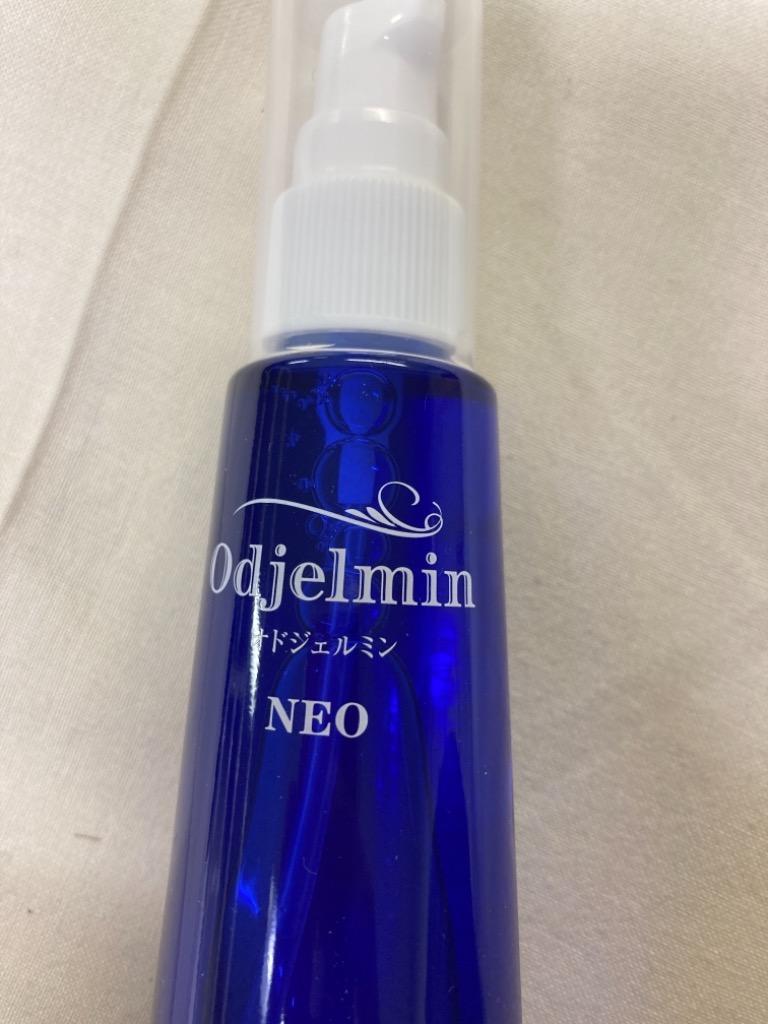 オドジェルミンNEO 60ml 医薬部外品 送料無料 あすつく対応 :yo-4560350708125-as:くすりの勉強堂 - 通販 -  Yahoo!ショッピング
