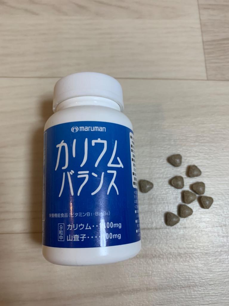 maruman ◇マルマン カリウムバランサー 270粒 : サンドラッグe