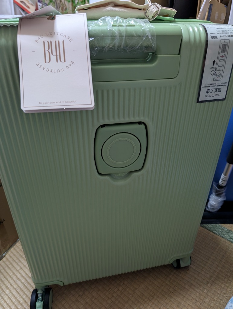 レビュー画像