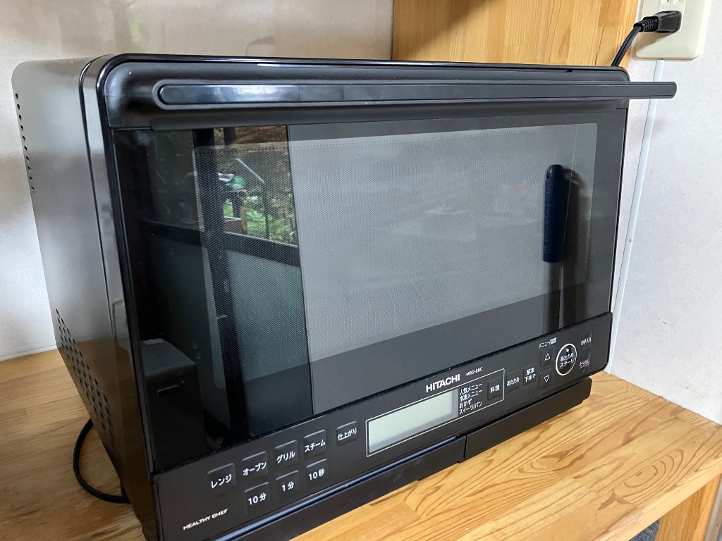 MRO-S8C(K) 日立 HITACHI ヘルシーシェフ オーブンレンジ スチーム