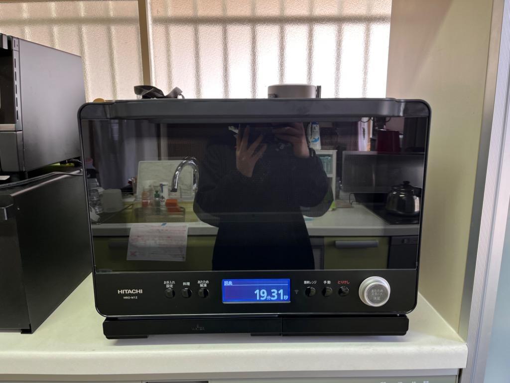 日立 日立 過熱水蒸気オーブンレンジ ヘルシーシェフ MRO-W1Z-K
