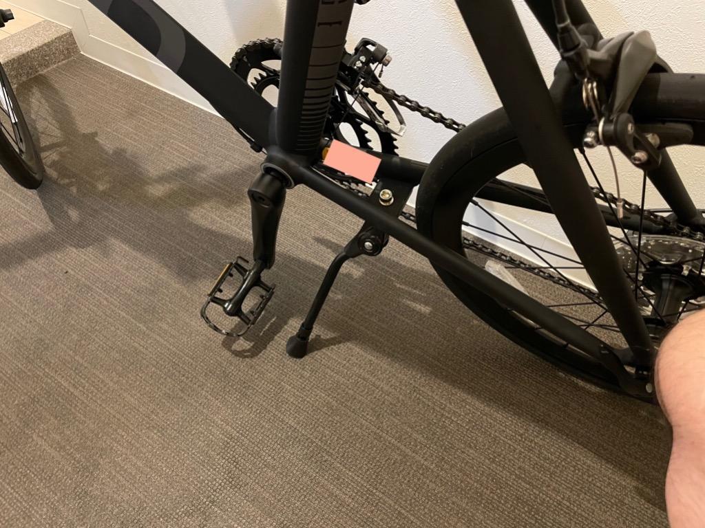 A Different Gear