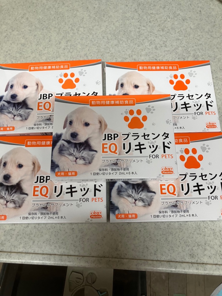 JBP プラセンタ EQ リキッド 犬猫用 2mL×6本入 お１人様2個限り (00811