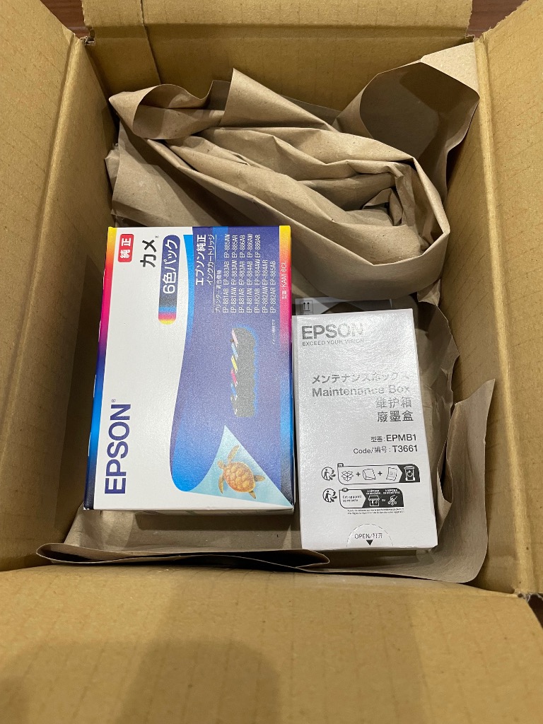エプソン（EPSON） インク 純正 カートリッジ インクカートリッジ