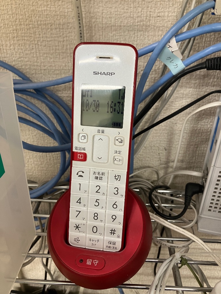 シャープ(SHARP) JD-S09CL-R レッド系 子機1台のレビュー・口コミ