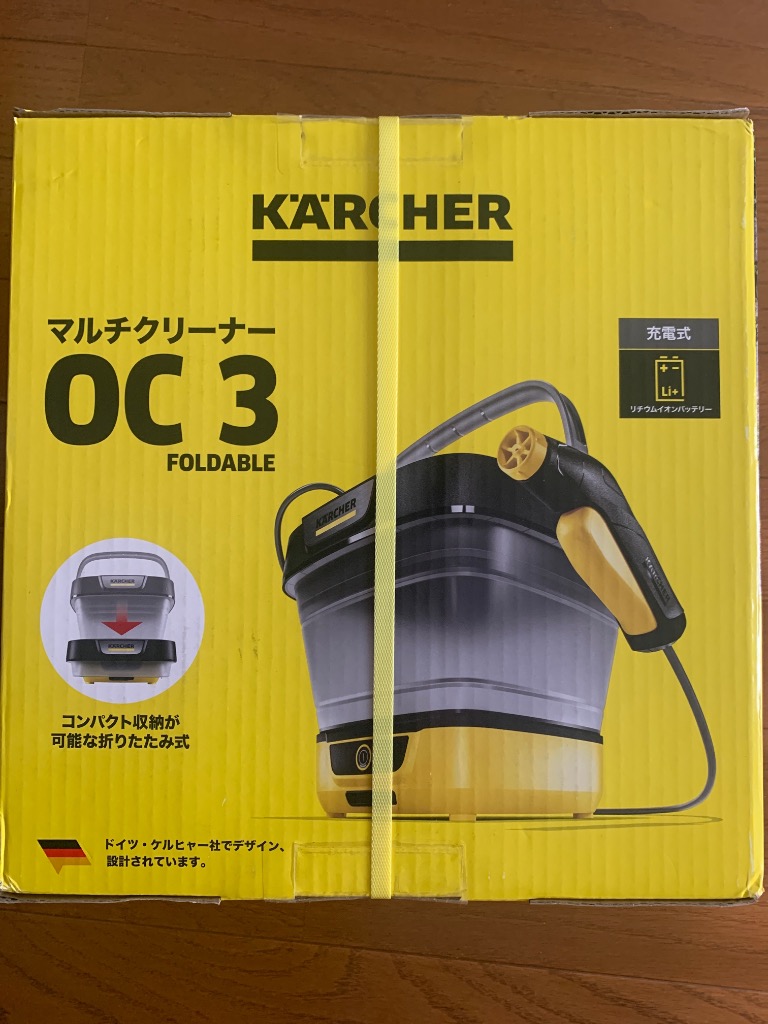 ケルヒャージャパン 15993020 OC3F マルチクリーナー 高圧洗浄機