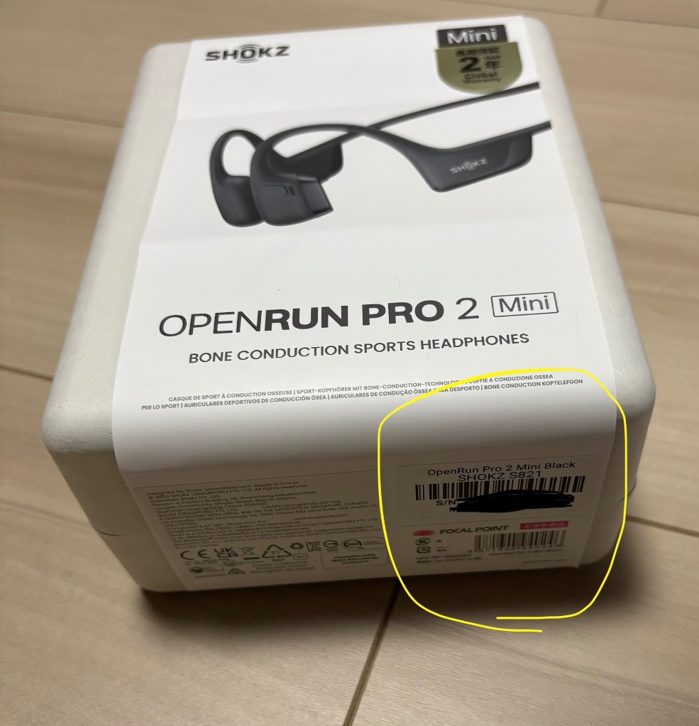 Shokz 骨伝導イヤホン OpenRun Pro 2 Mini SKZ-EP-000033 ブラック