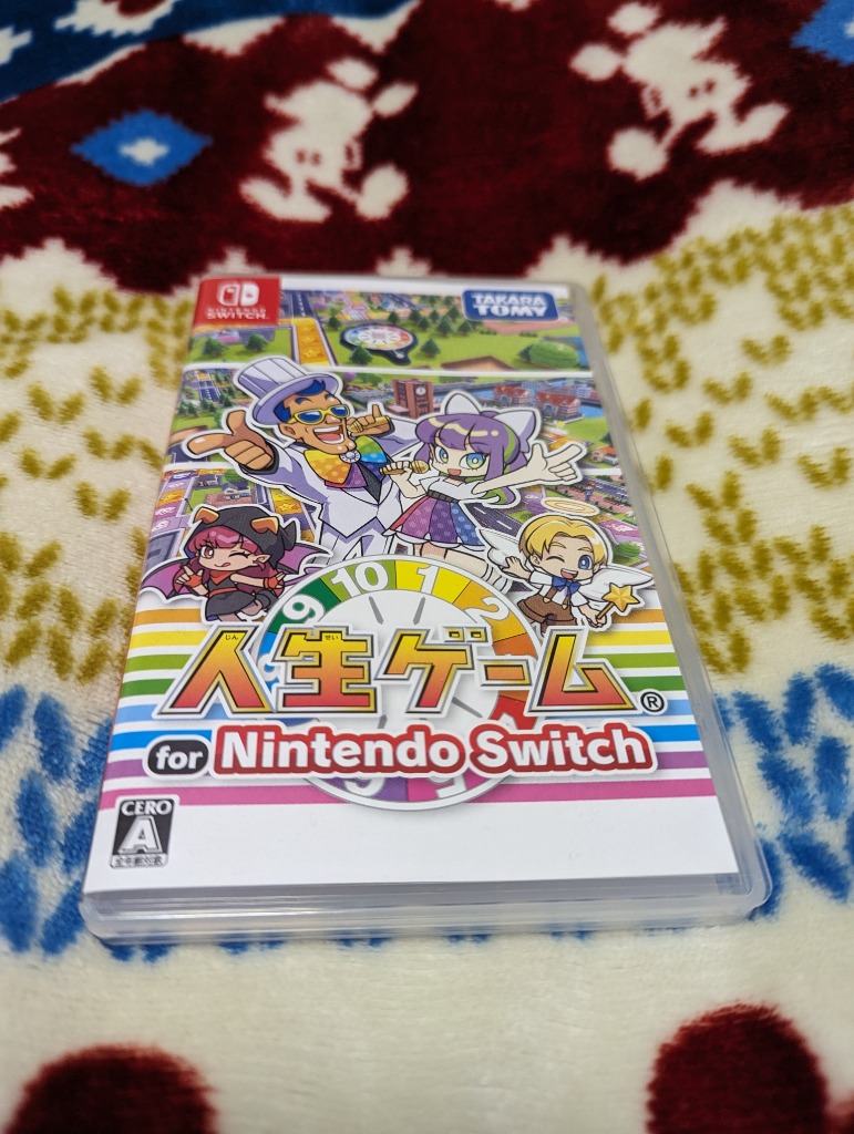 人生ゲーム for Nintendo Switch HAC-P-A8E4A : 2819074012 : ベスト 