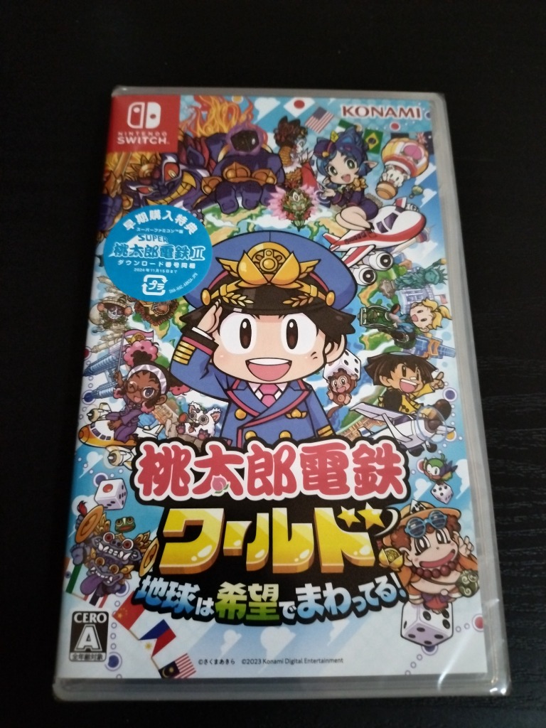 桃太郎電鉄ワールド 〜地球は希望でまわってる！〜 Nintendo Switch 