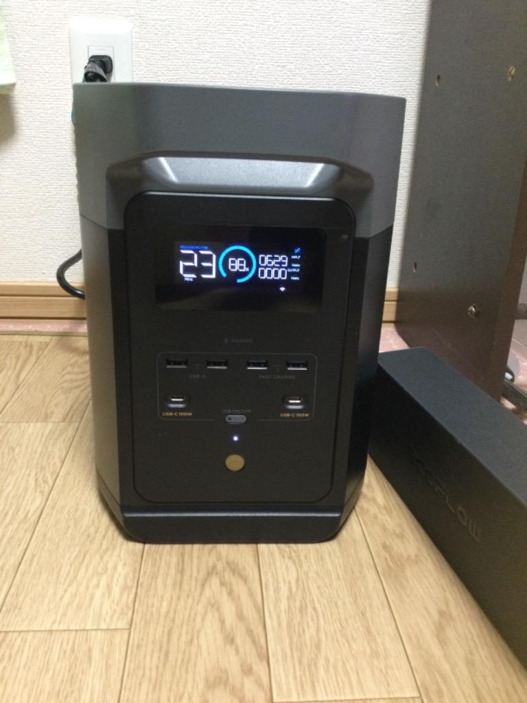 最大58％オフ！ ポイント最大14倍 -ポータブル電源DELTA2 ZMR330-JP